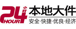 若尔盖8-500吨吊车出租起重吊装公司
